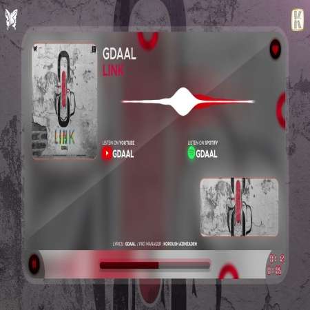 Gdaal – Link (Freestyle)